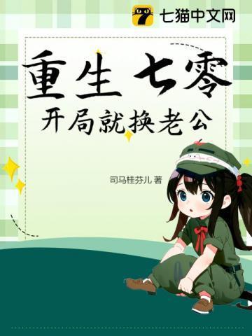 5个女神女儿