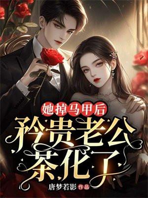 末世乱象的几大特征
