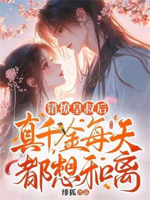 宠鬼就变强爱看书吧