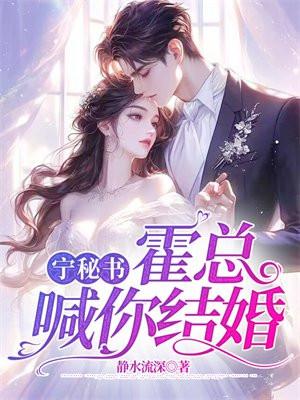 穿越之宠鬼就变强