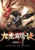 宠鬼就变强系统