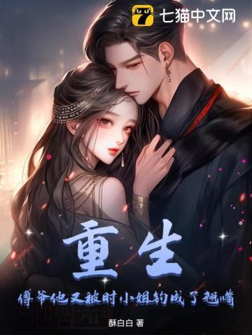 我以雷霆赐汝一死
