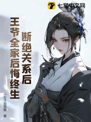 以雷霆万钧之势什么意思