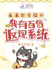 以雷霆击碎黑暗是什么歌
