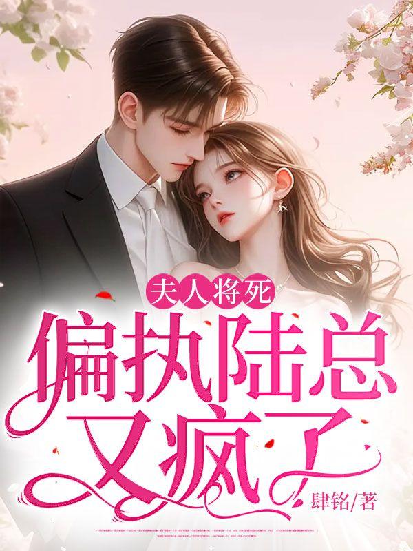 七零年代文 乌鸦老道