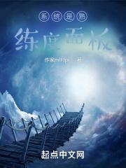 再婚七零TXT免费