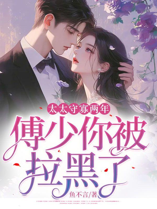 再婚[七零