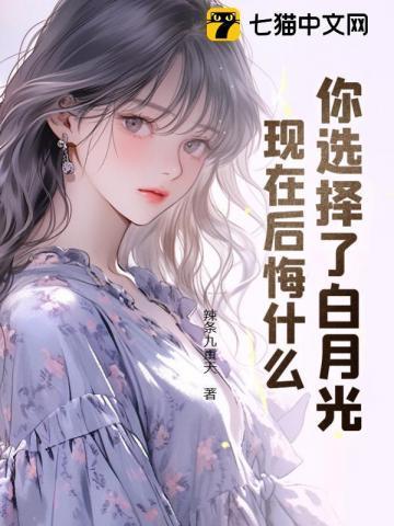 鸿运当头花怎么养
