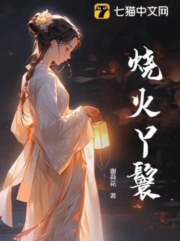 鸿运当头图片