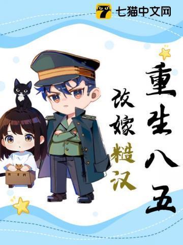 鸿运是什么意思