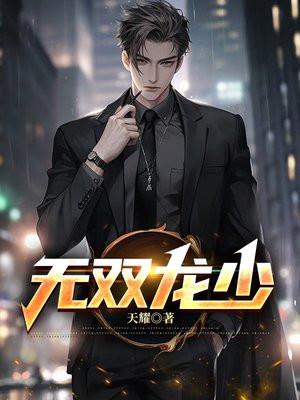 森林里的房子简笔画