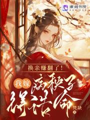 人皇的真正意思