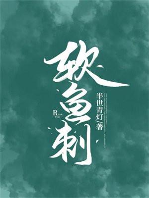 人皇百度百科