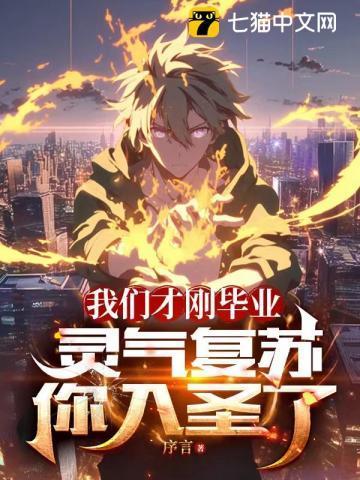 人皇的意思