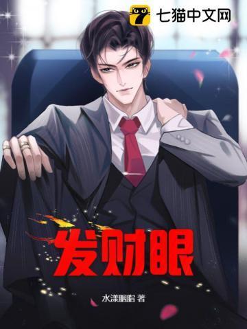 人皇 百科