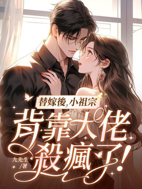 人皇是啥意思