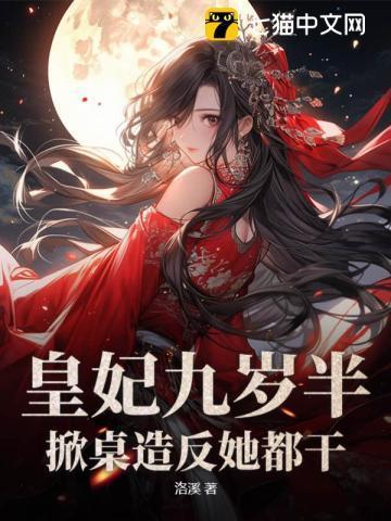隐世龙主短剧