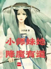 隐世龙主归来1-100