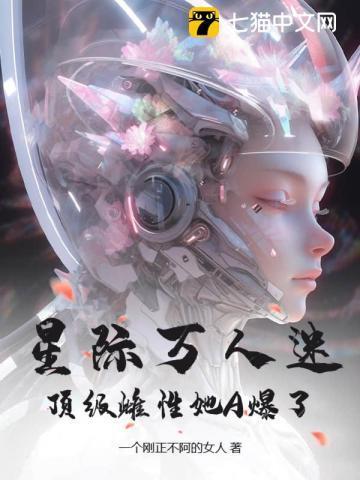 隐世龙主2023年新剧发布