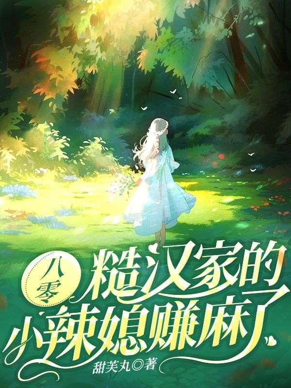 新城海港大酒楼怎么样