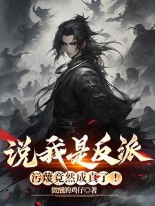 海港新苑