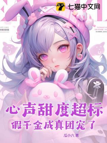 七剑下天山的七把剑