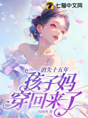 宗门签到千年我举世无敌 倾醉红尘