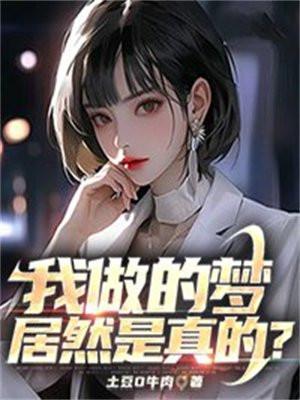我举世无敌舔猫精灵
