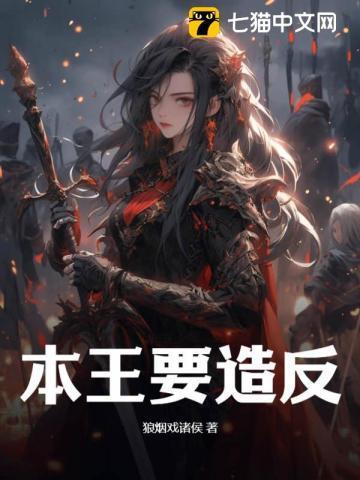宗门签到千年我举世无敌