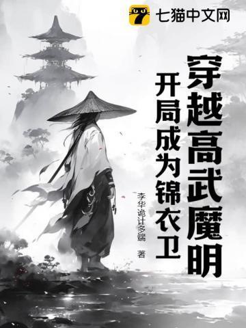 宗门签到推荐