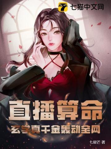 宗门签到100年