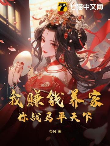 阮明姝霍渊