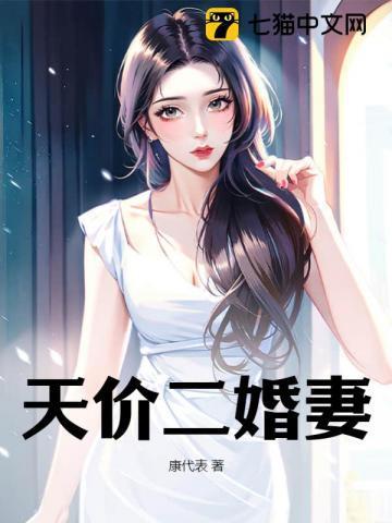 女主叫阮清歌的