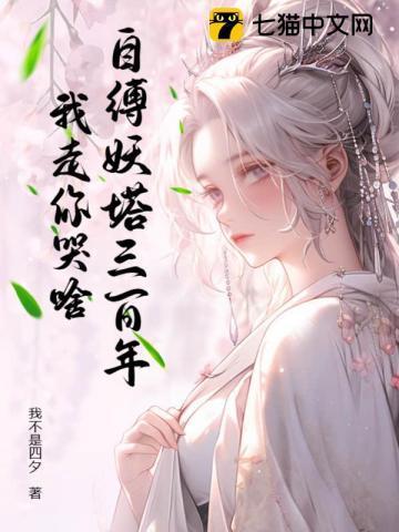 阮清欢