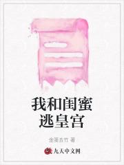 阮清茴沈砚
