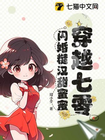 全民求生别种了