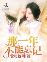 全民求生别种了物资装不下了