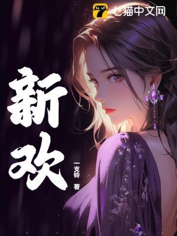 洪荒西方圣人叫什么