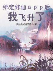 洪荒开局怒怼西方二圣