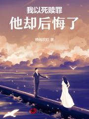 洪荒西方教有哪些人
