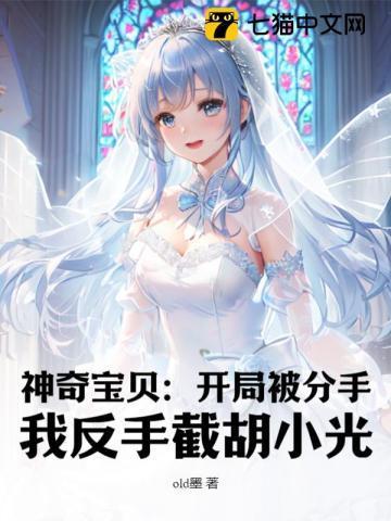 洪荒西方教首徒