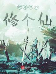 萧陵渊和墨卿函