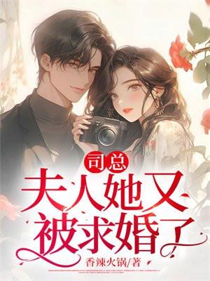 免费阅读江砚深