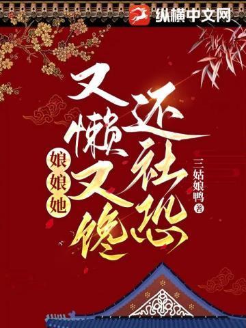 楚若夕陆柏林