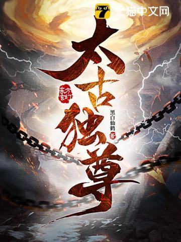 七零大佬小媳妇陈小语