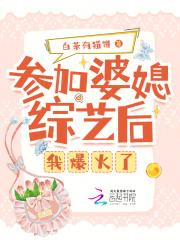 骷髅进化