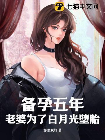 人在僵尸