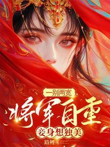 人在僵尸拜师茅山九叔