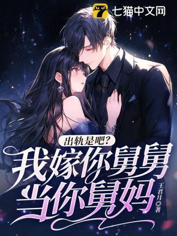 好孕军嫂一胎三宝免费阅读