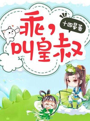 墨渊萧浅